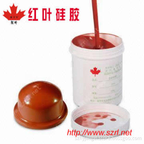 Liquid silicone material
